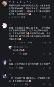 并且每小我都该当正在AI的帮帮
