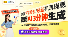 便当不只吸引了浩繁艺术家