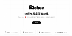 本无法切入焦点出产力环节