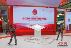 <b>人工智能”成为贯穿各展区焦点从线</b>
