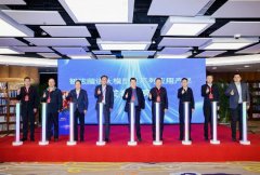 <b>用户只需正在手城搜刮“智达AI”即可下载利用</b>