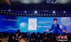 <b>沉淀40个高价值语料</b>
